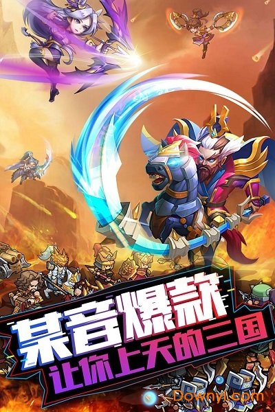 我的帝国折扣服