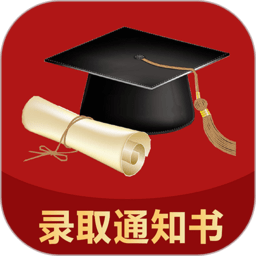 企鹅高考志愿app下载