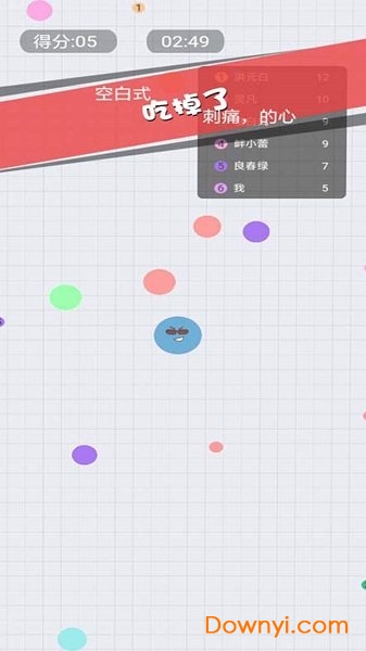 浴室泡泡大作战赚金版