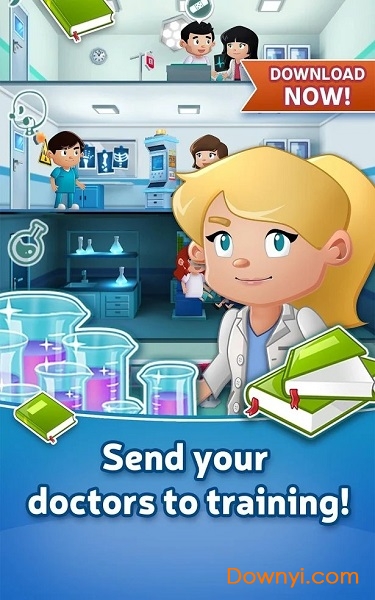 卡皮医院大楼游戏