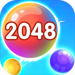 居游2048游戏(ball two)