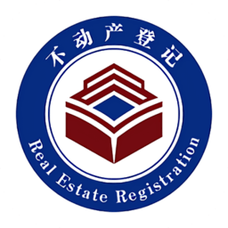 辽宁不动产登记中心官方客户端