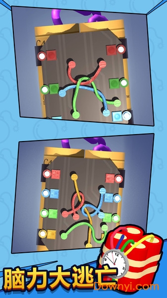 脑力大逃亡安卓版