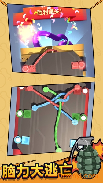 脑力大逃亡小游戏(rope) v1.0.0 安卓最新版2