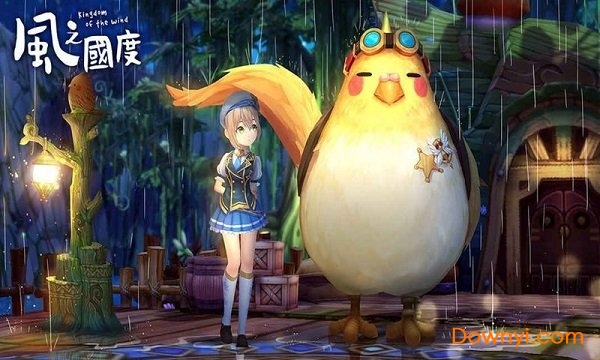 风之国度燕游戏 v1.0 安卓版0