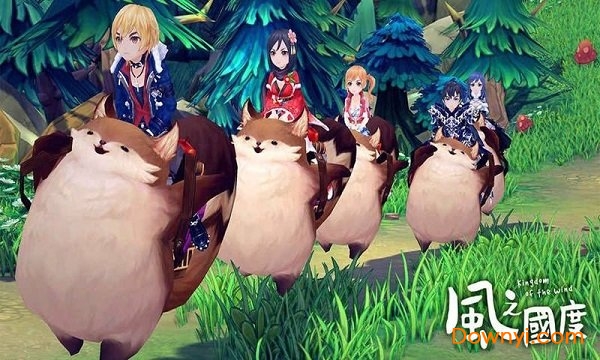 风之国度燕游戏 v1.0 安卓版2