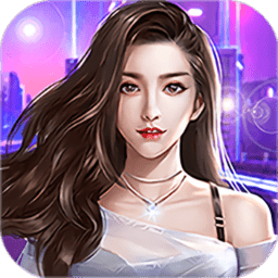 我的俏秘书游戏