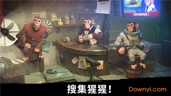 猿族时代手游 v0.64.0安卓版1