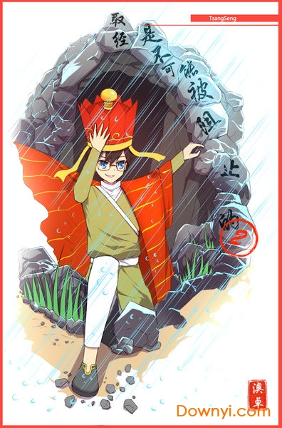 取经是不可能被阻止的2手游