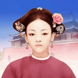 后宫攻略魏璎珞传奇手游