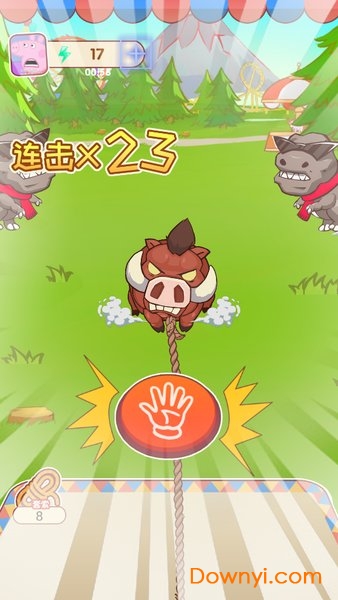 阳光游乐场手机版 v1.0 安卓版0