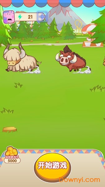 阳光游乐场游戏