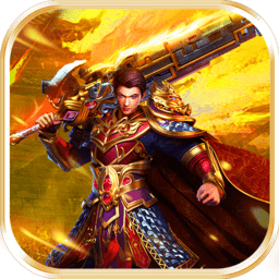 霸王传巴兔游戏平台