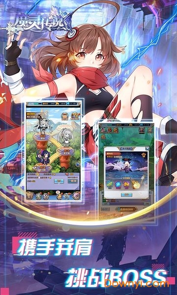 魔灵传说外服 v1.0.0 安卓版1