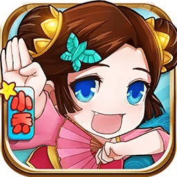 乱世名将最新无限版