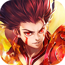 我主封神果盘游戏