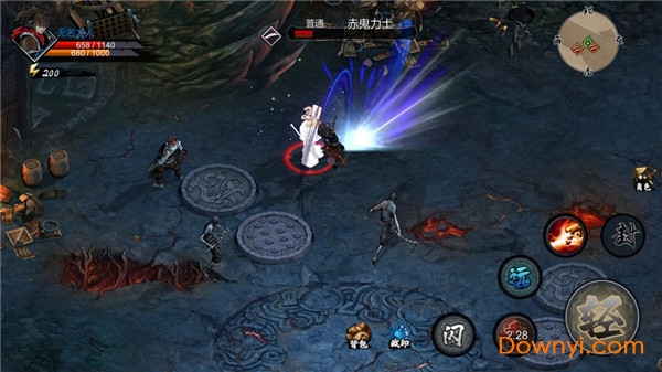 虚无之印手游 v1.0 安卓版1