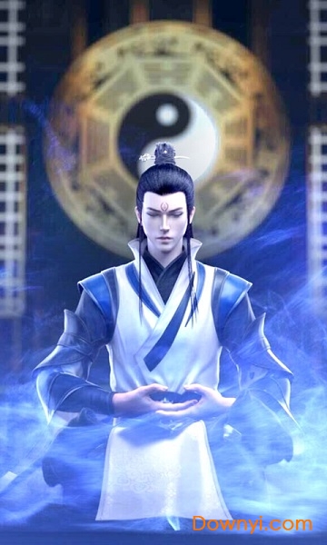 九游玄元剑仙礼包版 v1.47 安卓最新版 2