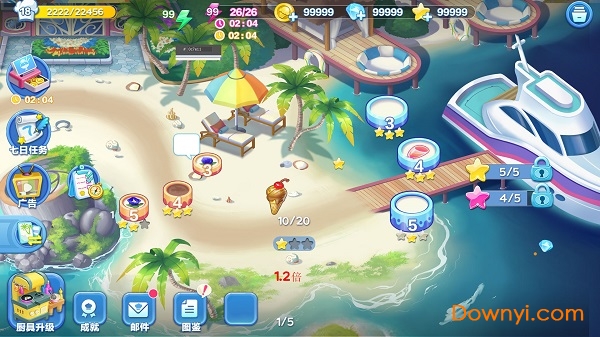 美味甜品店游戏2022年(改名为甜品工坊) v1.1.4.08 安卓版0