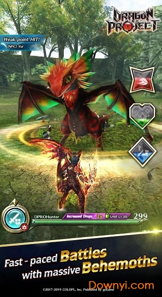 巨龙计划国际版(Dragon Project) v1.8.9 安卓中文版1