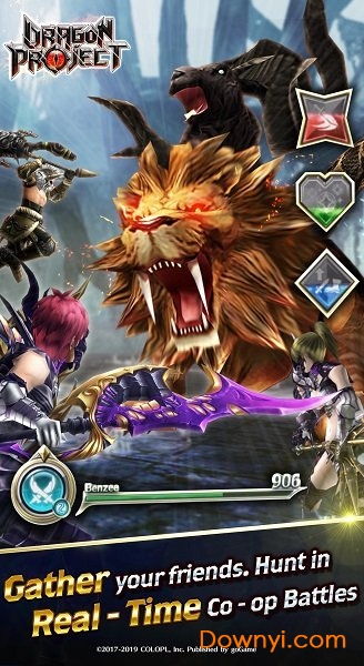 巨龙计划国际版(Dragon Project)