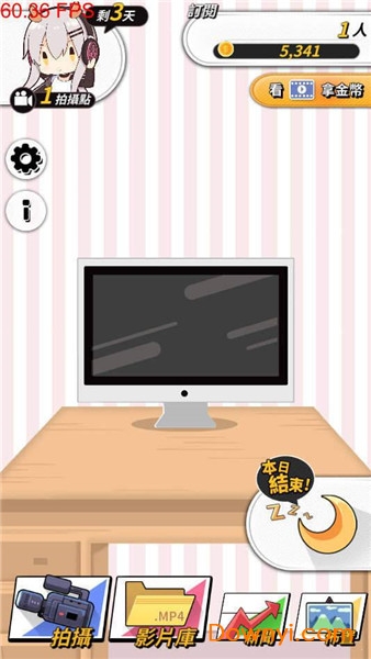 实况主播百万挑战手游(又名实况主百万挑战) v1.0 安卓版0