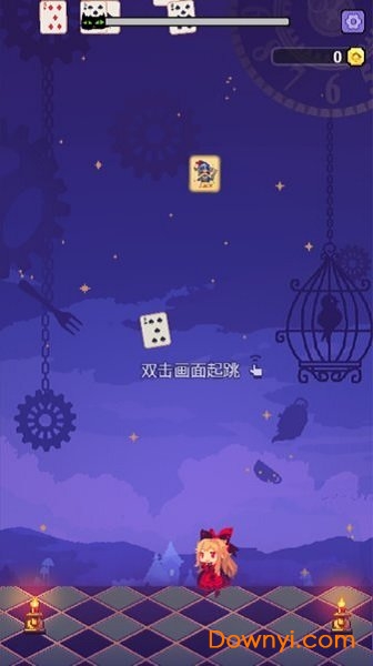 爱丽丝跳跃手游 爱丽丝跳跃游戏