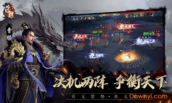 腾讯手游代号荣耀 v1.0 安卓最新版1