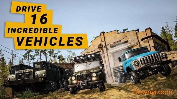 旋转轮胎泥泞奔驰中文版 v1.0.1.7410 安卓版0