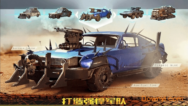 战壕之峥手游 v1.2.22 安卓版2