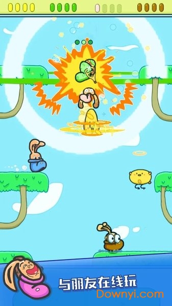 羞羞兔游戏(Shy Bunnies) v1.5 安卓中文版0
