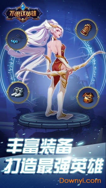 不思议英雄手游