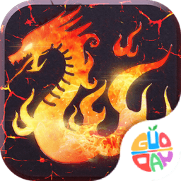 龙城秘境果盘手游