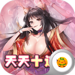 萌战无双飞升版游戏