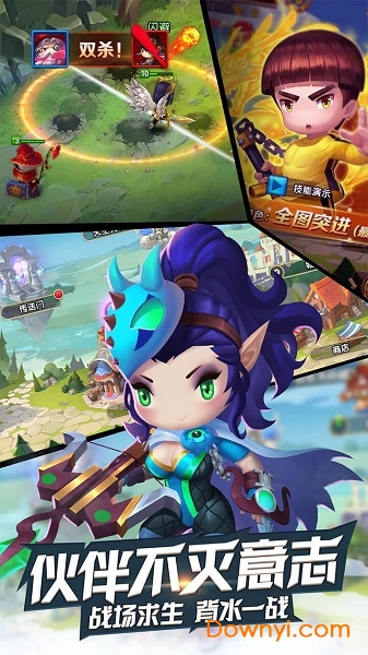 审判之光果盘最新版