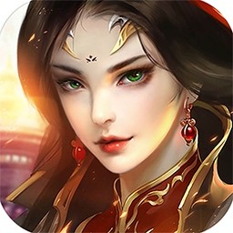 明教风云之九阴九阳红包版下载