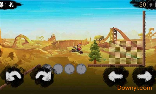 荒野开拓记手游 v2.0 安卓版2