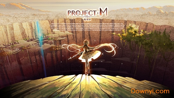 Project M官方版 v1.0 安卓版 1