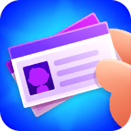 给我看下身份证中文版(ID Please)