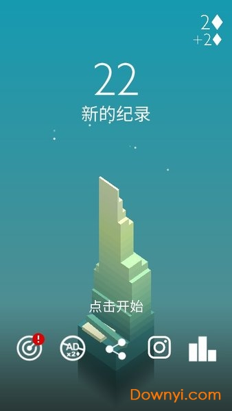 反应堆方块手游(Stack) v3.0 安卓版1
