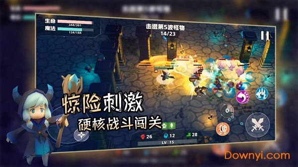 香椿勇者官方版 v0.1 安卓最新版1