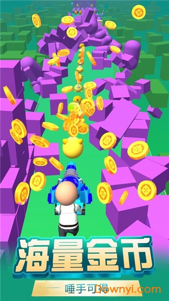 炮击王者九游游戏 v1.01.100 安卓版2