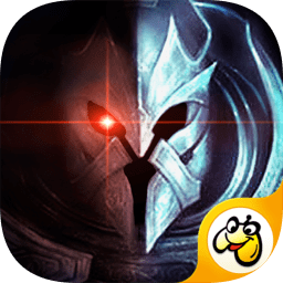 暗黑单机版手游