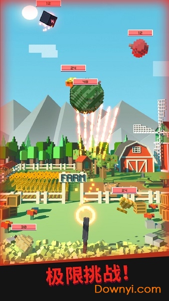 别让水果掉地上官方版 v1.0 安卓版0