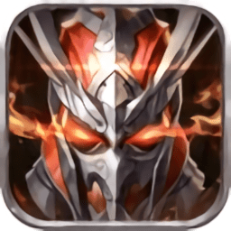 戒灵之魔剑传奇手机版游戏