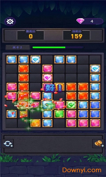 宝石开心消最新版