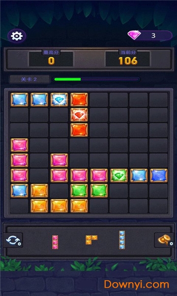 宝石开心消红包版 v1.0.0 安卓版2