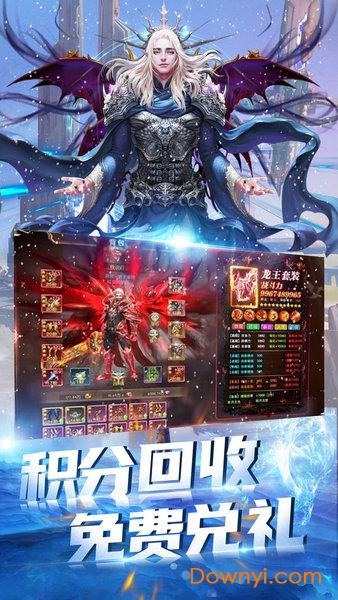 光明礼赞手游 v1.0 安卓最新版1