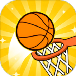 篮下王者手机游戏