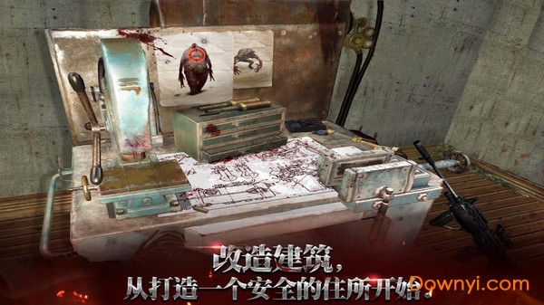 恶灵战线最新版手游 v1.0.2 官方安卓版1